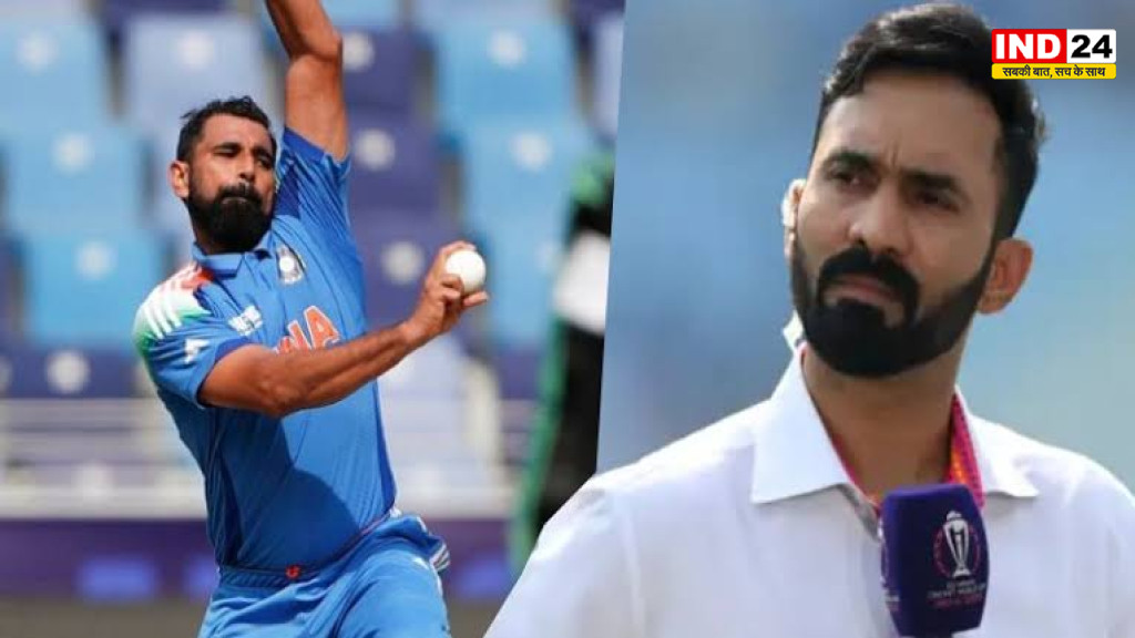 Mohammed Shami: टीम इंडिया में मोहम्मद शमी की वापसी पर दिनेश कार्तिक का बड़ा बयान, बोले- भारत आगे बढ़ चुका है