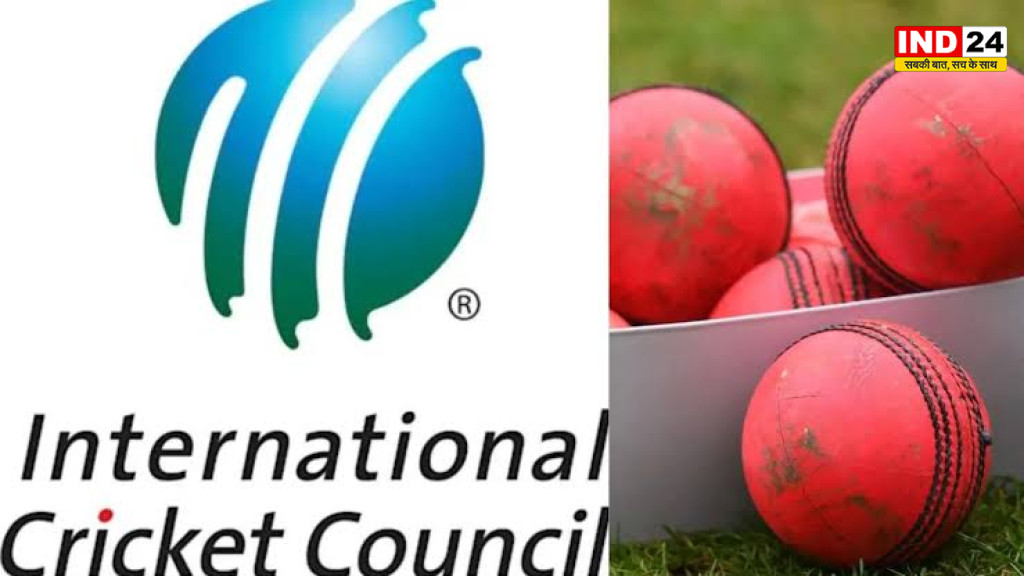 ICC New Rules: पिंक बॉल से दिन में टेस्ट समेत क्रिकेट के कई नियम बदले, जानिए क्या हुआ बदलाव