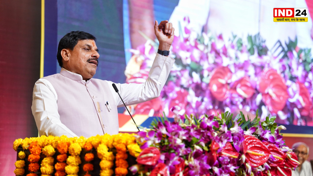 'हार्मोनिका' की स्वर लहरियों में खोये श्रोता, सीएम डॉ. मोहन यादव ने कहा - यह कार्यक्रम नहीं, संगीत के साधकों का कुंभ है