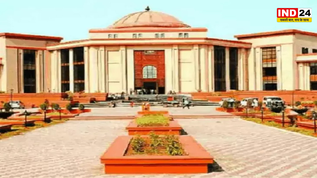 छत्तीसगढ़ हाईकोर्ट का पंचायत कर्मचारियों को बड़ा झटका, पेंशन की मांग वाली 24 याचिकाएं खारिज