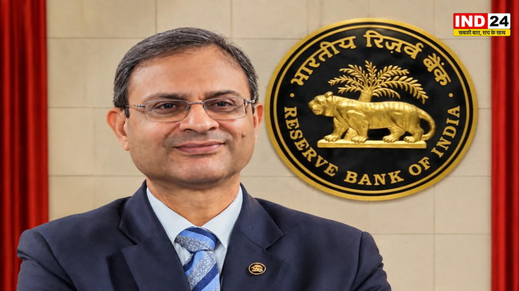 RBI ने रेपो रेट में 25 बेसिस पॉइंट की बढ़ोतरी, 5.50% हुई दर; होम लोन और EMI पर बढ़ेगा बोझ