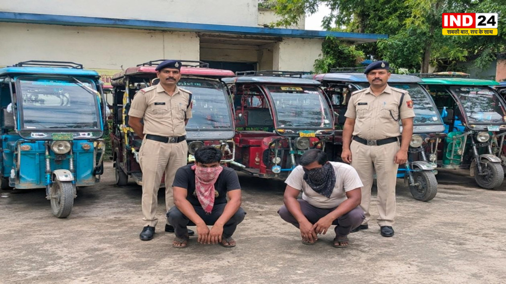 मुर्शिदाबाद में टोटो चोरी का खुलासा, 11 चोरी के टोटो बरामद; 2 आरोपी गिरफ्तार