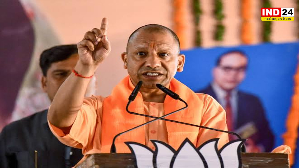 सीएम योगी बोले - जातीय खेमों में लड़ता भारत नहीं, हमें 'एक भारत-श्रेष्ठ भारत' चाहिए
