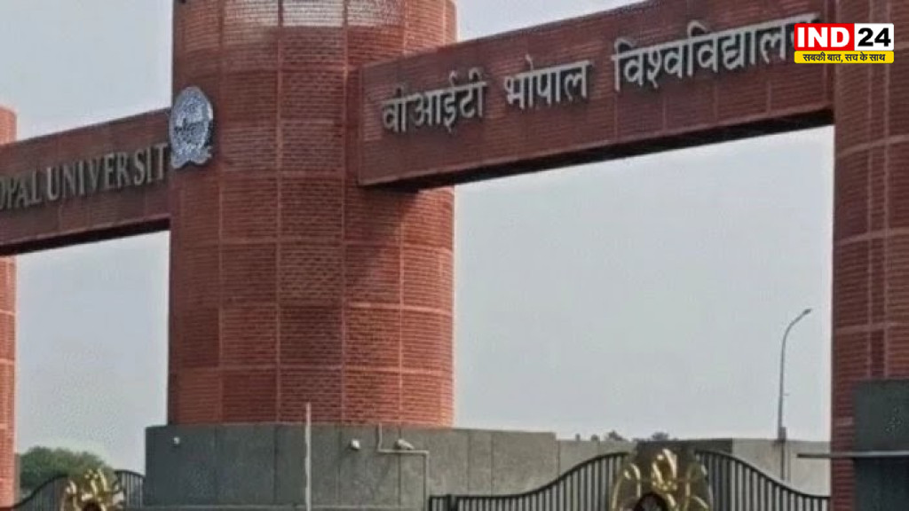 मध्यप्रदेश के विश्वविद्यालयों में बड़ा प्रशासनिक फेरबदल, 10 कुलसचिवों की पदस्थापना