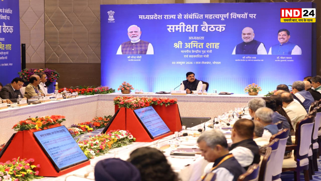 मध्यप्रदेश को नशा मुक्त बनाने के लिए पूरे सिंडिकेट को किया जाएगा ध्वस्त - मुख्यमंत्री डॉ. मोहन यादव