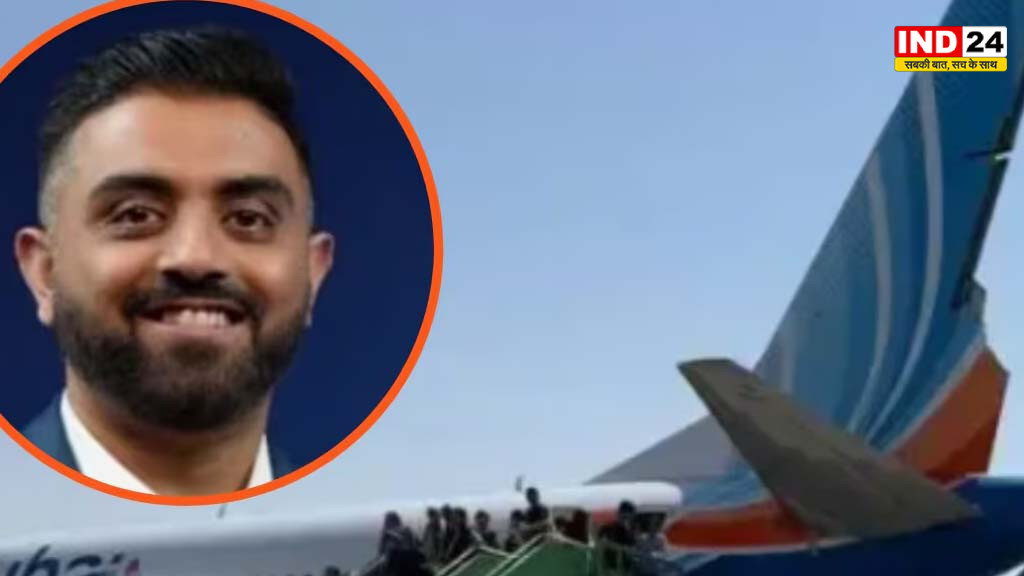सिर्फ 40 सेकंड और ध्वस्त हो जाता फ्लाईदुबई, हवा में बिखर जाते विमान के परखच्चे