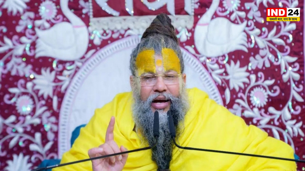प्रेमानंद महाराज के आश्रम को लेकर बढ़ी चिंता, 17 वर्षीय अनुज लापता; परिवार धरने पर बैठा