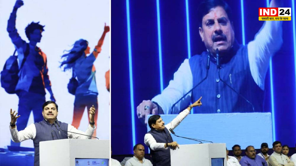 CM Youth Conclave 2026: CM मोहन यादव का बड़ा ऐलान, 2027 होगा युवा वर्ष; PCS परीक्षा और ₹25 हजार स्कॉलरशिप