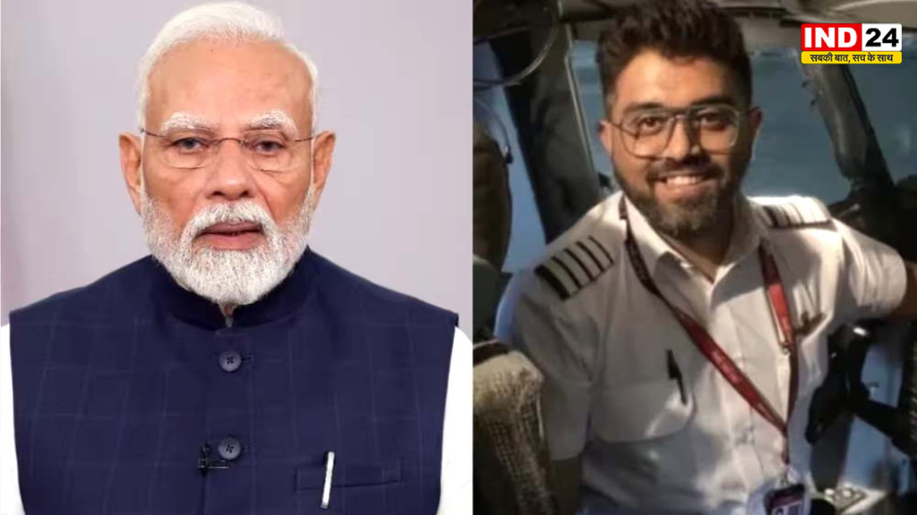 Flydubai Flight FZ1073: घायल कैप्टन स्मित मच्छार ने बचाई सैकड़ों जानें, PM मोदी ने कहा- ‘हीरो हैं’