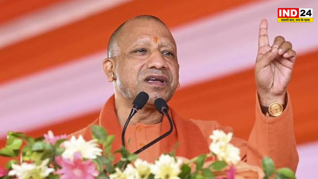 UP Scholarship: 4.60 लाख से अधिक विद्यार्थियों को मिलेगी छात्रवृत्ति, CM योगी 148 करोड़ रुपये से ज्यादा की राशि करेंगे ट्रांसफर