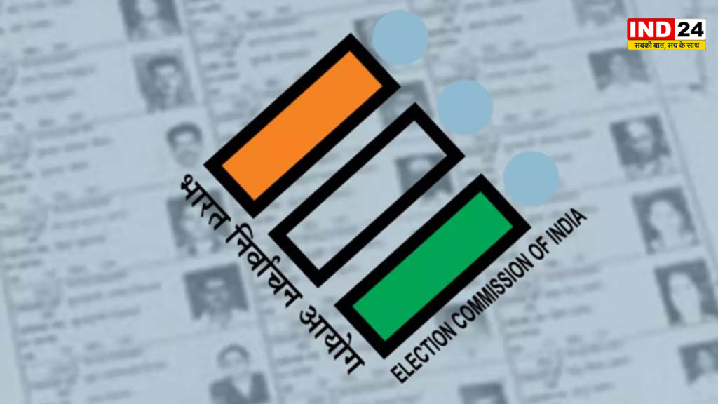 ज्ञानेश कुमार के विरोध के बीच चुनाव आयोग का बड़ा फैसला, एसआईआर में छूटे योग्य वोटरों को फिर मौका