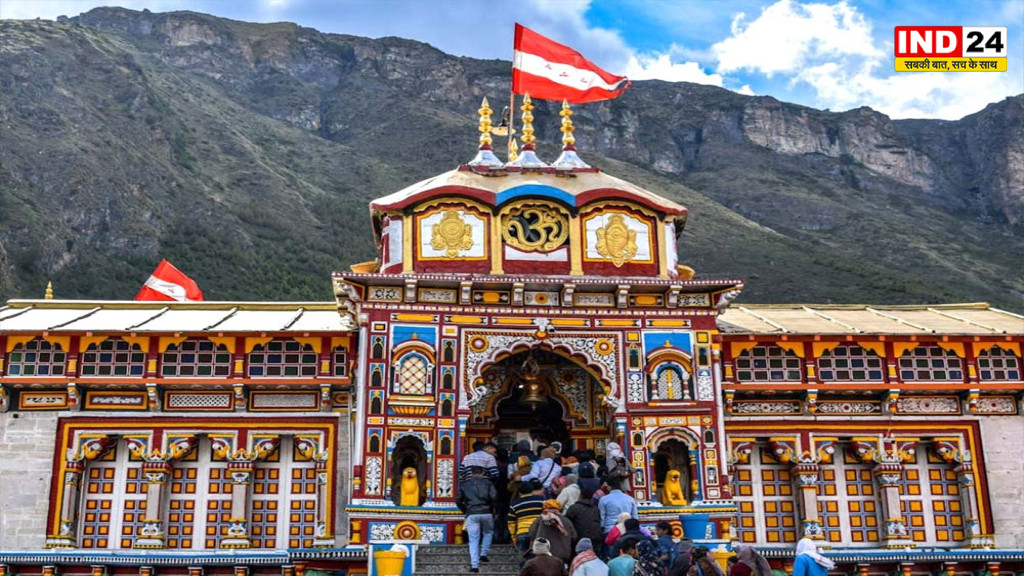 Badrinath Dham: बदरीनाथ में श्रद्धालुओं ने तोड़ा रिकॉर्ड, 18.70 लाख के पार पहुंची संख्या