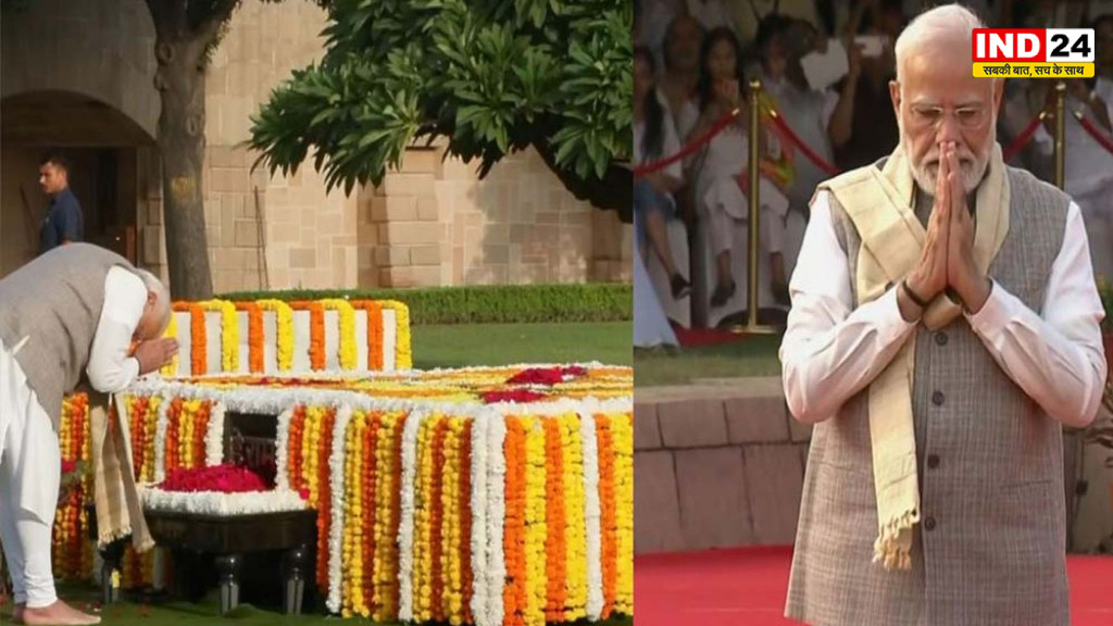 Gandhi Jayanti 2026: PM मोदी ने राजघाट पर बापू को दी श्रद्धांजलि, खादी खरीदने की अपील