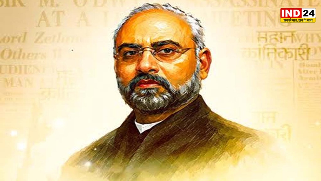 Shyamji Krishna Varma Jayanti: PM मोदी ने महान क्रांतिकारी को किया नमन, जानें उनका स्वतंत्रता आंदोलन में योगदान