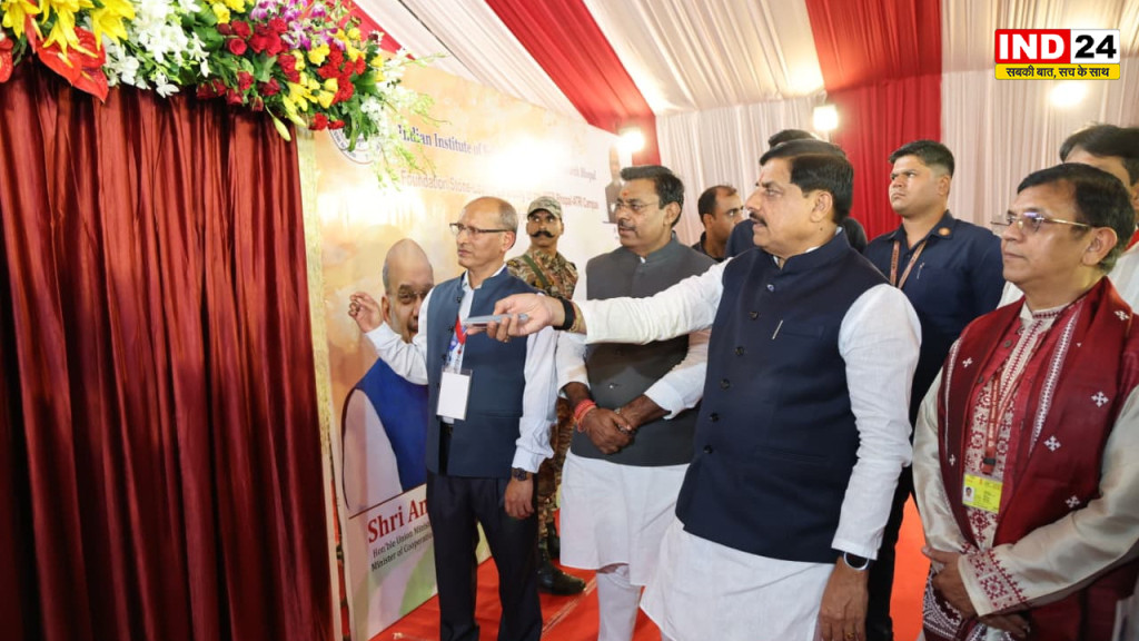 मुख्यमंत्री डॉ. मोहन यादव ने ‘अत्रि’ परिसर का किया शिलान्यास, बोले- शोध और नवाचार को बढ़ावा दे रही सरकार