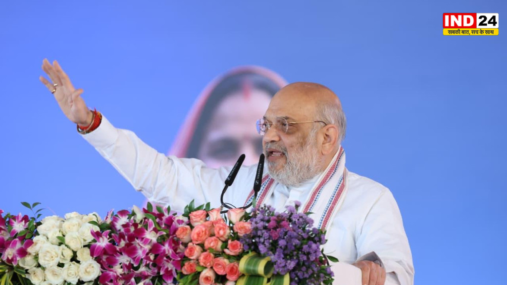 श्वेत क्रांति 2.0 की शुरुआत, MP में 50 लाख लीटर रोजाना दूध उत्पादन का लक्ष्य; अमित शाह ने गिनाईं डेयरी क्षेत्र की सौगातें