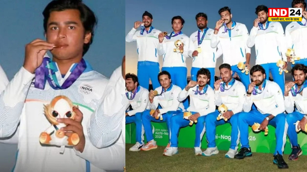 Asian Games 2026: वैभव सूर्यवंशी ने रचा इतिहास, 15 साल की उम्र में बने भारत के सबसे युवा गोल्ड मेडलिस्ट