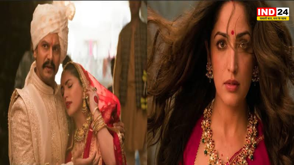 Nayyi Navelli Trailer: डायन या देवी ? घर में आई परफेक्ट बहू, फिर खुला ऐसा राज कि मच गया हंगामा!
