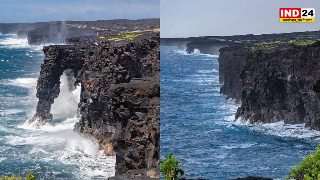 Hawaii Sea Arch: 550 साल पुरानी प्राकृतिक संरचना समुद्र में समाई, मशहूर पर्यटन स्थल का अस्तित्व खत्म