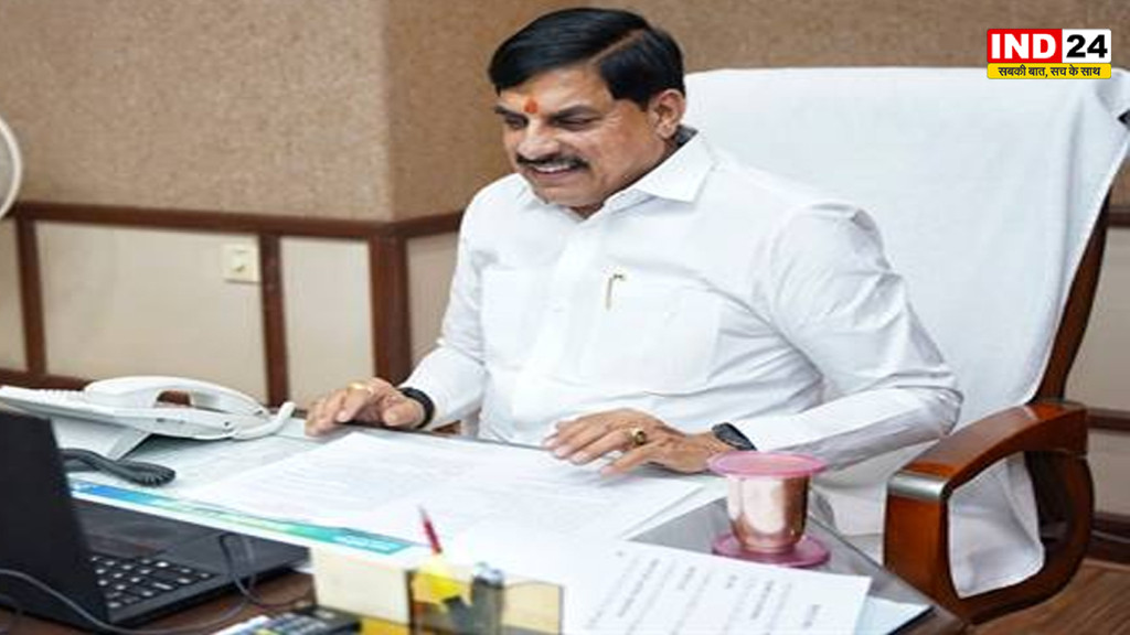 मंदसौर में विकास को नई रफ्तार, 8-लेन एक्सप्रेसवे से चीता प्रोजेक्ट तक कई सौगातें, CM डॉ.मोहन यादव ने किसानों के लिए किया बड़ा ऐलान