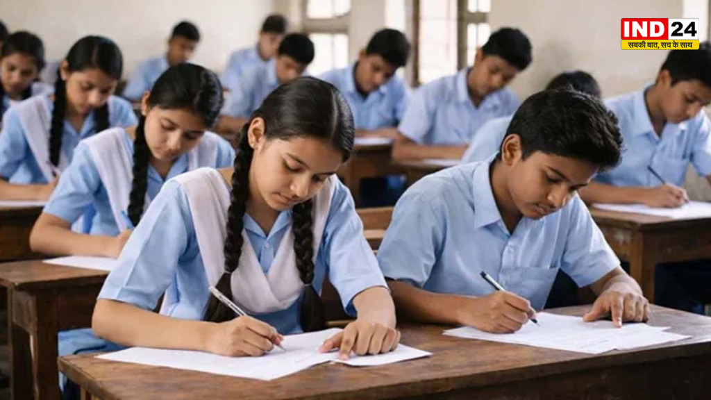 MP School Half Yearly Exam 2026-27: कक्षा 9वीं-10वीं का संशोधित टाइम टेबल जारी, देखें पूरी डेटशीट