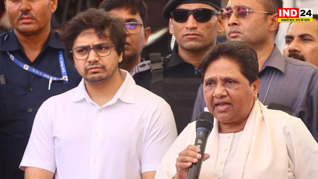 यूपी: मायावती ने आकाश आनंद को फिर दी बड़ी जिम्मेदारी, बनाया BSP का राष्ट्रीय संयोजक