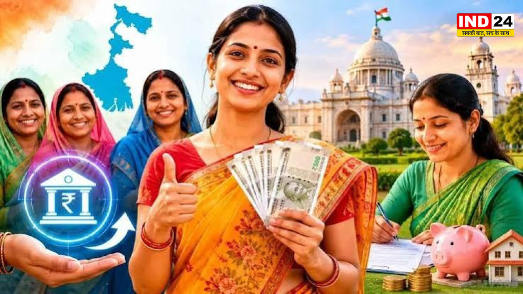 सेवा सेतु अभियान,कोलकाता समेत पूरे पश्चिम बंगाल में 3 दिवसीय मेगा जन कल्याण शिविर शुरू,अन्नपूर्णा और पीएम आवास योजना के लिए मची होड़