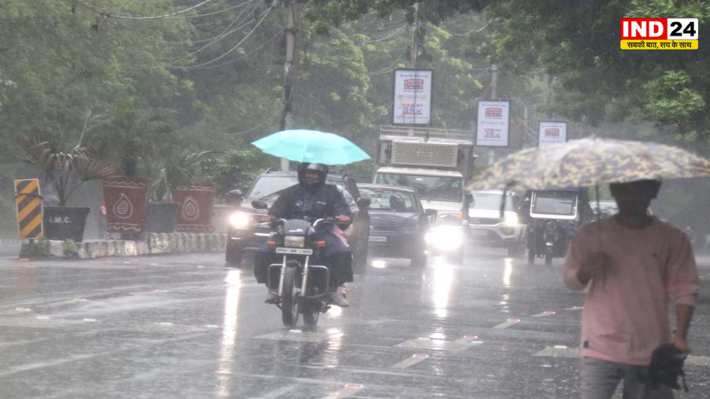 MP Weather Update: मध्य प्रदेश से मानसून की विदाई, दिन में गर्मी तो शाम को गुलाबी ठंड का अहसास; आज कोई अलर्ट नहीं