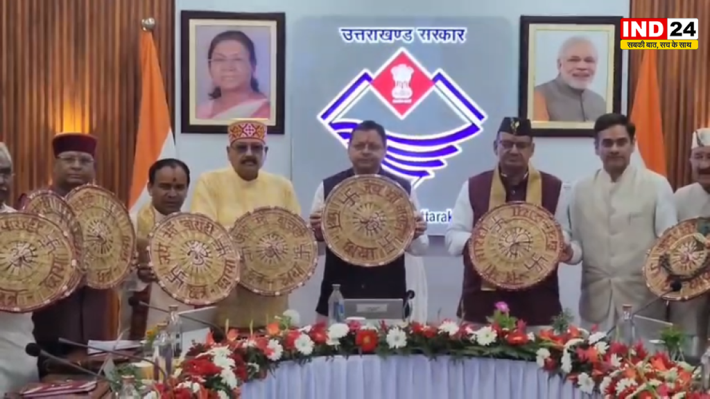 बनबसा में पहली बार धामी कैबिनेट की बैठक, सीएम बोले- अब देहरादून तक सीमित नहीं रहेगा शासन