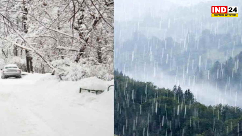 आठ मौसमी सिस्टम एकसाथ सक्रिय, पहाड़ों पर हिमपात और दिल्ली-एनसीआर में राहत भरी बारिश