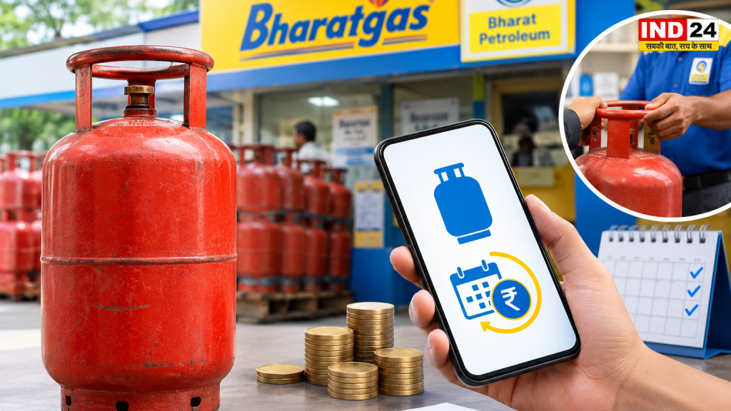 LPG Micro Loan: अब गैस सिलेंडर खरीदने के लिए मिलेगा ₹600 तक का माइक्रो लोन, बिना ब्याज EMI में चुकाएं रकम