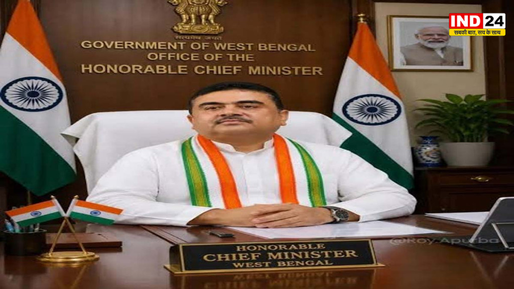 पश्चिम बंगाल का नाम बदलकर 'पश्चिम बंग' करने की तैयारी, सुवेंदु सरकार जल्द लाएगी बिल