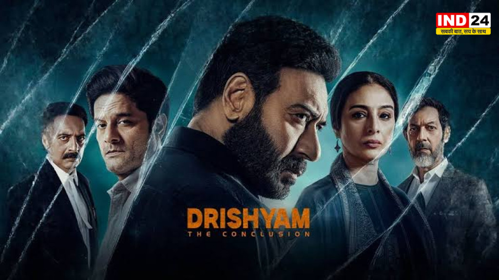 Drishyam 3 Box Office: दो दिन में 100 करोड़ क्लब में पहुंची अजय देवगन की फिल्म, दुनिया भर में 177 करोड़ पार