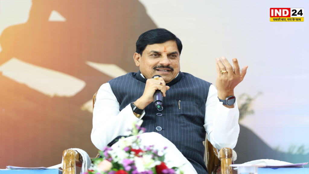 CM Youth Conclave 2026: 20 हजार युवाओं से संवाद करेंगे CM डॉ.मोहन यादव, रोजगार से AI तक दिखेंगी नई संभावनाएं
