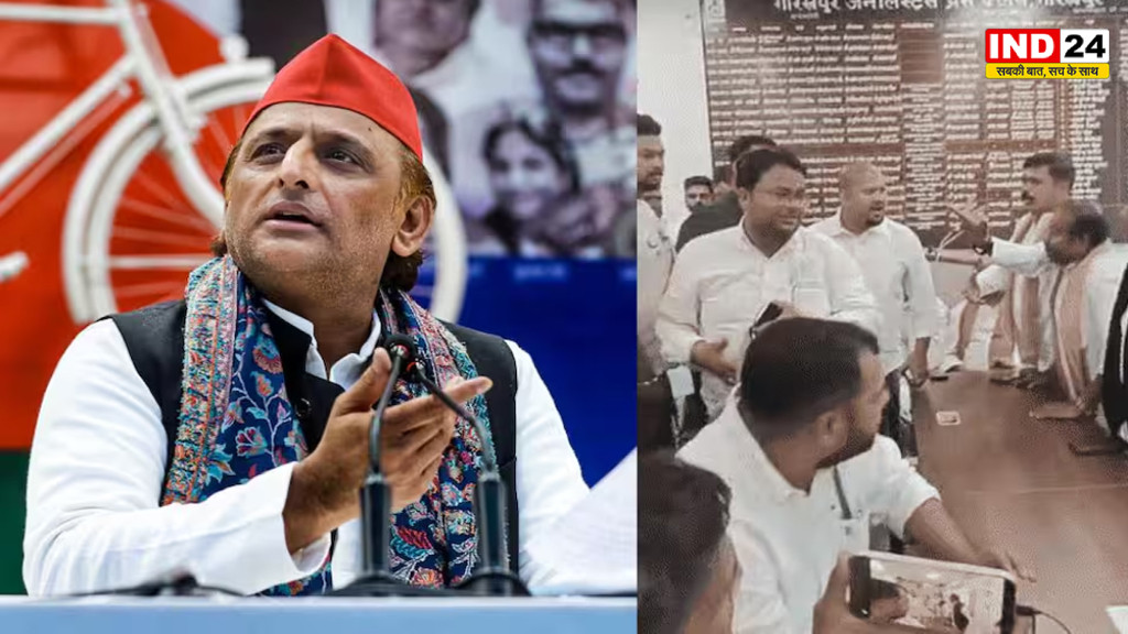 गोरखपुर में थप्पड़ कांड के बाद सपा की सभी कार्यकारिणी भंग, सपा प्रमुख ने की कार्रवाई