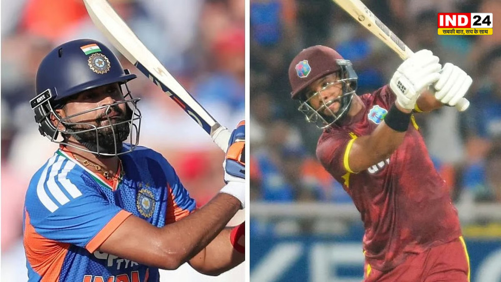 IND vs WI 1st T20I: आज भारत-वेस्टइंडीज के बीच पहला टी20, जानें कब और कहां देखें लाइव