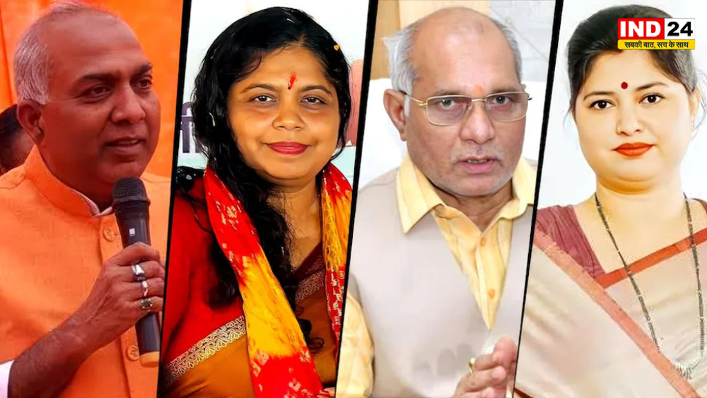 यूपी राज्यसभा चुनाव के लिए BJP ने घोषित किए 8 उम्मीदवार, धर्मपाल सिंह से श्रुति गंगवार तक नाम शामिल