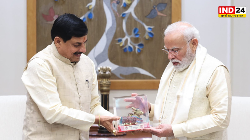 सीएम डॉ . मोहन यादव ने PM Modi से की आत्मीय भेंट, कई अहम मुद्दों पर हुई चर्चा