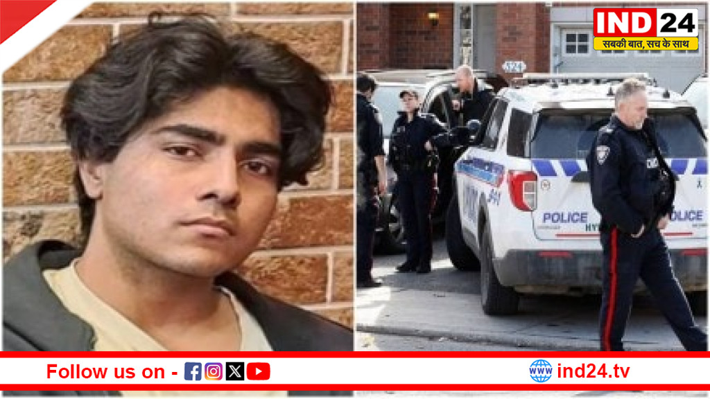 कनाडा में भारतीय PhD छात्र की गोली मारकर हत्या - टोरंटो में दर्दनाक वारदात