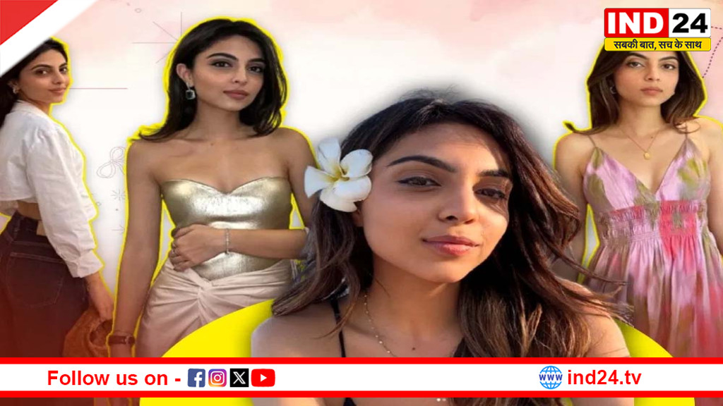 सास बनेंगी प्रियंका गांधी, कौन है होने वाली बहू अवीवा बेग?