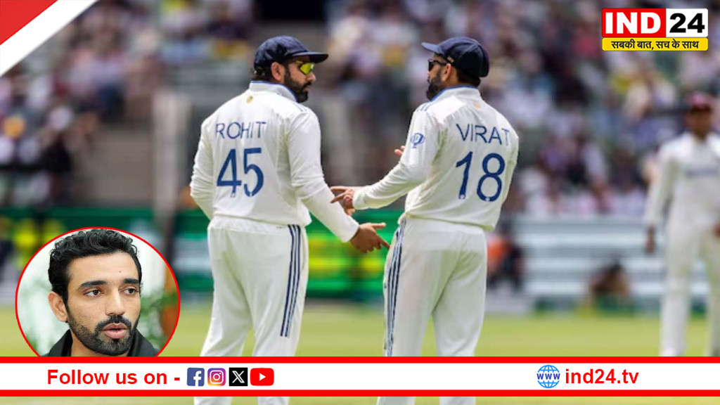 रोबिन उथप्पा का दावा - रोहित-कोहली को टेस्ट से संन्यास के लिए मजबूर किया गया 