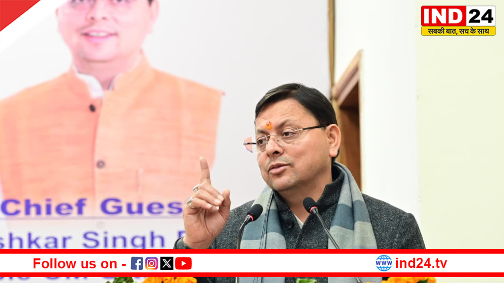 त्रिपुरा के छात्र की हत्या के मामले में सरकार सख्त, मुख्यमंत्री ने कहा-ऐसी घटना स्वीकार्य नहीं