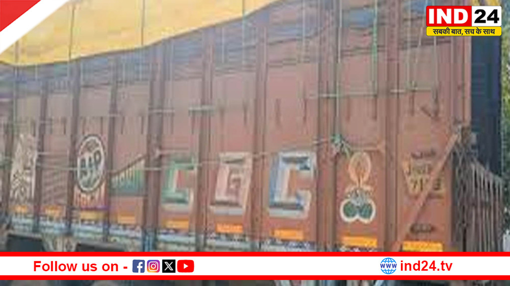 मध्यप्रदेश STF की बड़ी कार्रवाई: अवैध मादक पदार्थ तस्करी पर कड़ा प्रहार, तस्कर गिरफ्तार