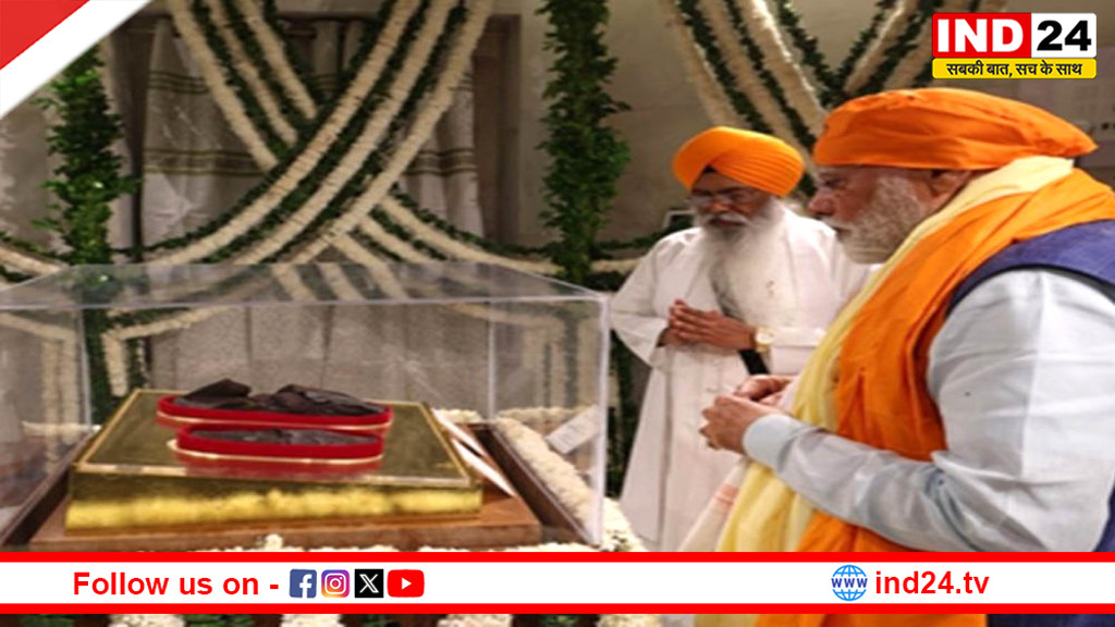 साहस और त्याग के प्रतीक गुरु गोबिंद सिंह को प्रकाशोत्सव पर प्रधानमंत्री ने किया नमन