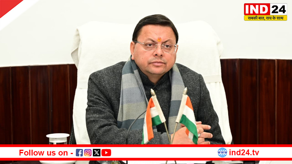 उत्तराखंड में नए साल पर पर्यटकों के स्वागत के लिए सीएम धामी ने की तैयारियों की समीक्षा