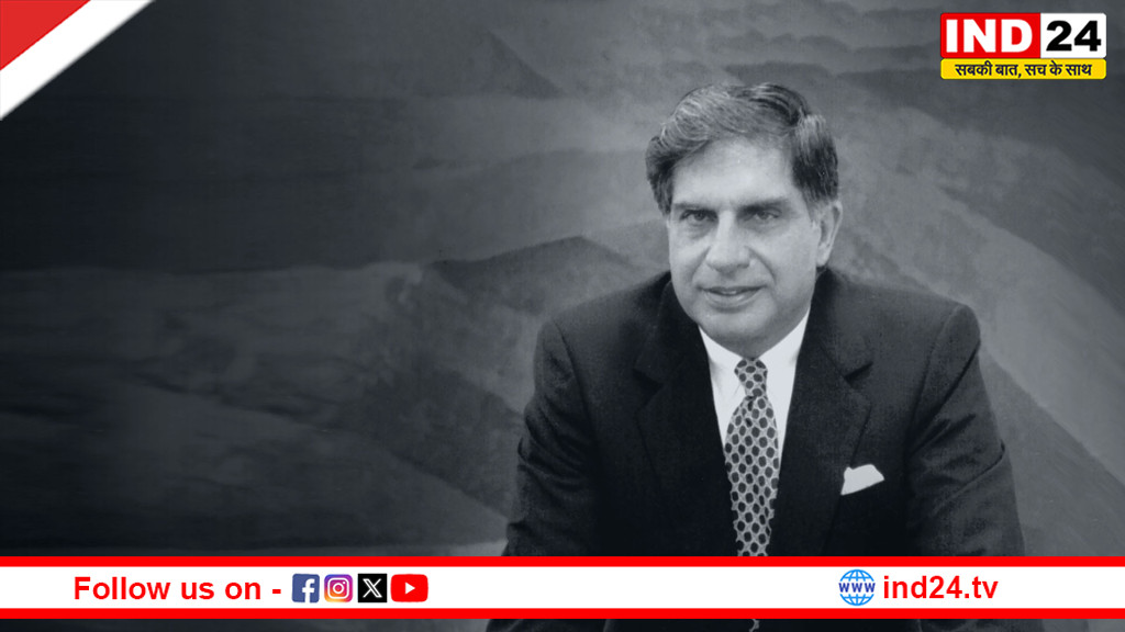 रतन टाटा: विनम्रता और दूरदृष्टि का अद्भुत संगम