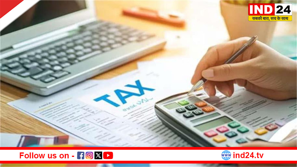 1 अप्रैल 2026 से टैक्स नियमों में बड़ा बदलाव, होगी ईमेल और इंस्टाग्राम की जांच