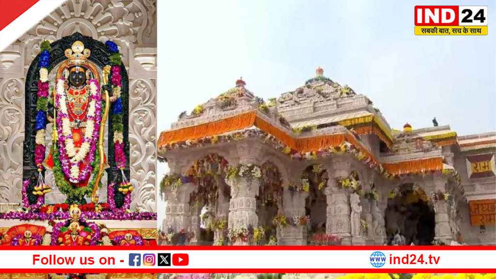  अयोध्या राम मंदिर में नए साल से पहले श्रद्धालुओं की भारी भीड़, सभी वीआईपी पास और आरती स्लॉट फुल