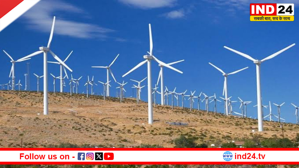 भारत ने फिर कर दिखाया कमाल, विंड पावर के क्षेत्र में बना  तीसरा सबसे बड़ा देश