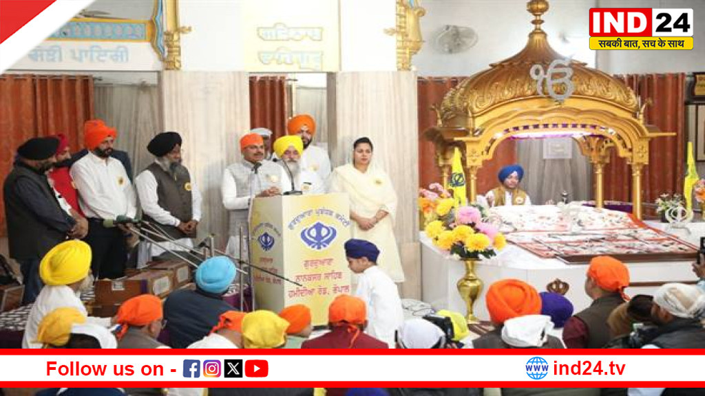 सच्चाई और धर्म की रक्षा के लिए वीर साहिबजादों के बलिदान को जन-जन तक पहुंचाने की आवश्यकता : CM डॉ. मोहन यादव